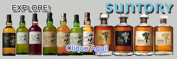 Whisky Suntory - Perfil de cada Whisky