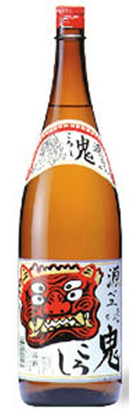 Yamamoto Honke Brewery - Saquê Japonês