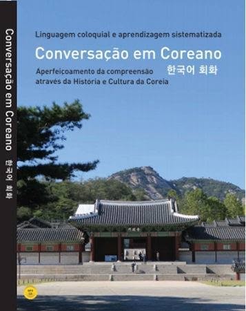 Livro: Conversação em Coreano