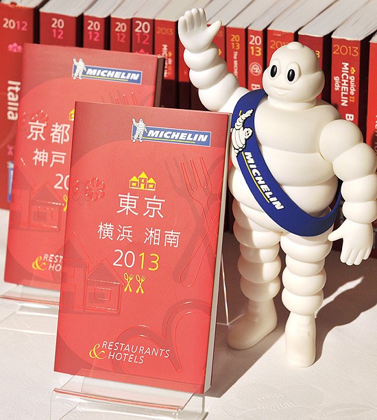 Tóquio é eleita capital gastronômica mundial pela 6ª vez por guia Michelin